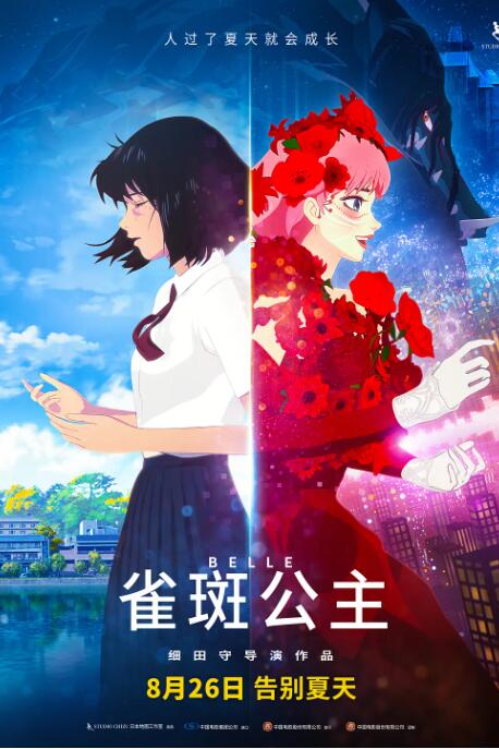 国产精品第9页